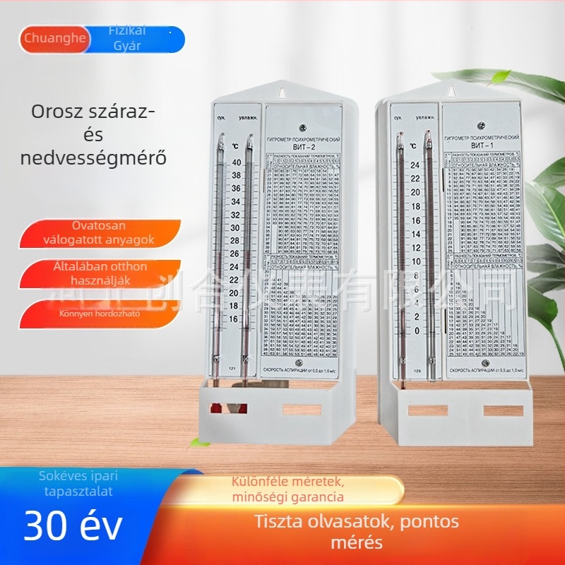 Ipari és laboratóriumi felhasználású száraz–nedves gömbhőmérő, mér hőmérsékletet és páratartalmat, logó testreszabás