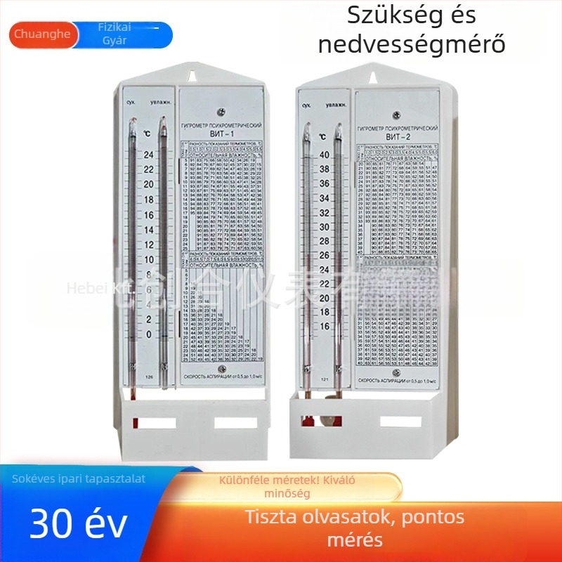 Ipari és laboratóriumi felhasználású száraz–nedves gömbhőmérő, mér hőmérsékletet és páratartalmat, logó testreszabás