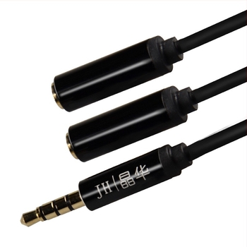 Jinghua 3,5 mm-es audió kábel, két férfi és egy női csatlakozó, 2-in-1 mikrofon és fejhallgató adapter számítógépre és telefonra