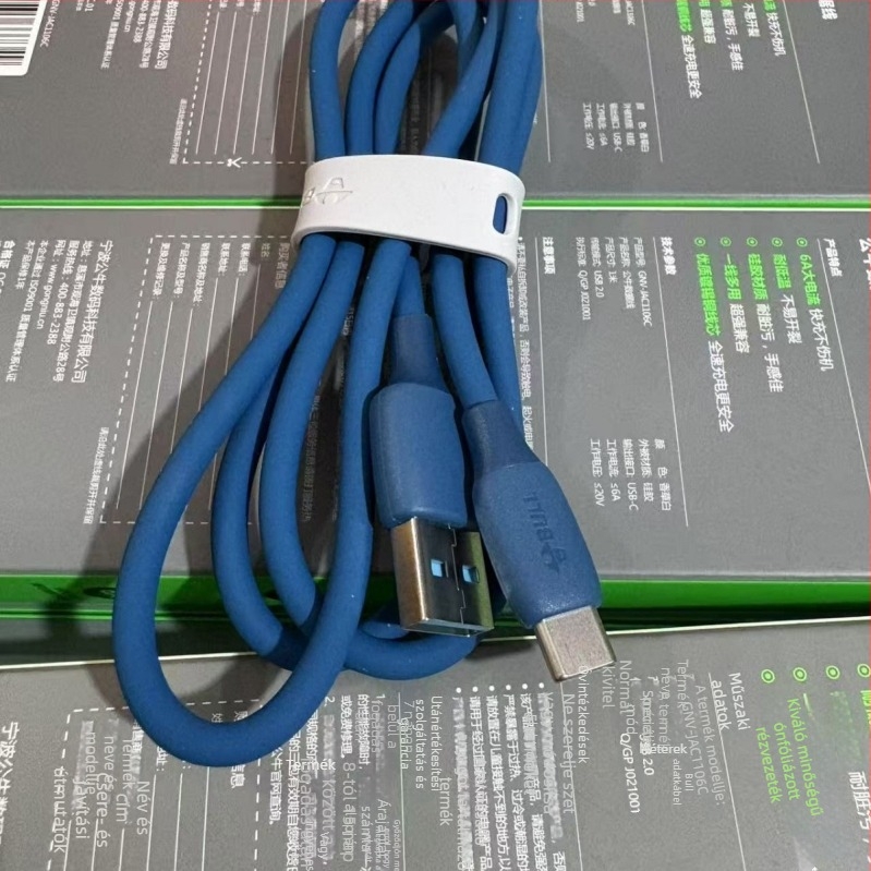 Bull szilikon USB-C adatkábel, gyors töltés, 120W, egyfejű csatlakozó