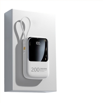 Beépített kábellel ellátott 20000mAh külső akkumulátor, QC2.0 gyors töltés, 22.5W kimenet