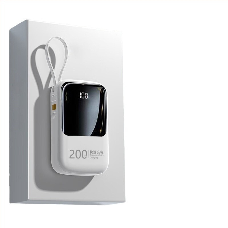 Beépített kábellel ellátott 20000mAh külső akkumulátor, QC2.0 gyors töltés, 22.5W kimenet