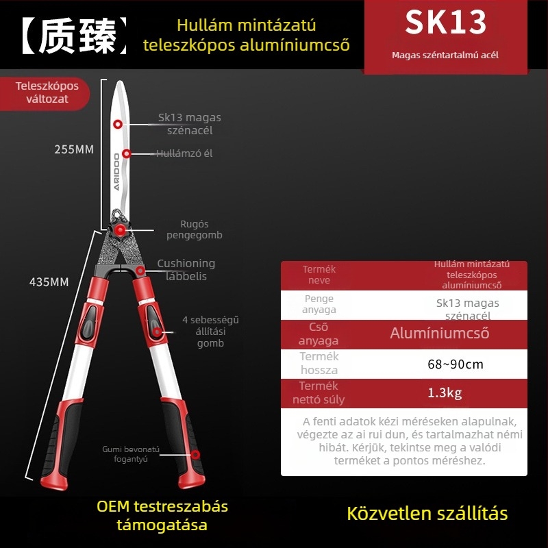 Kerti metszoolló — AI Rui Shield; magas széntartalmú acél; teflon bevonat; súly 2
