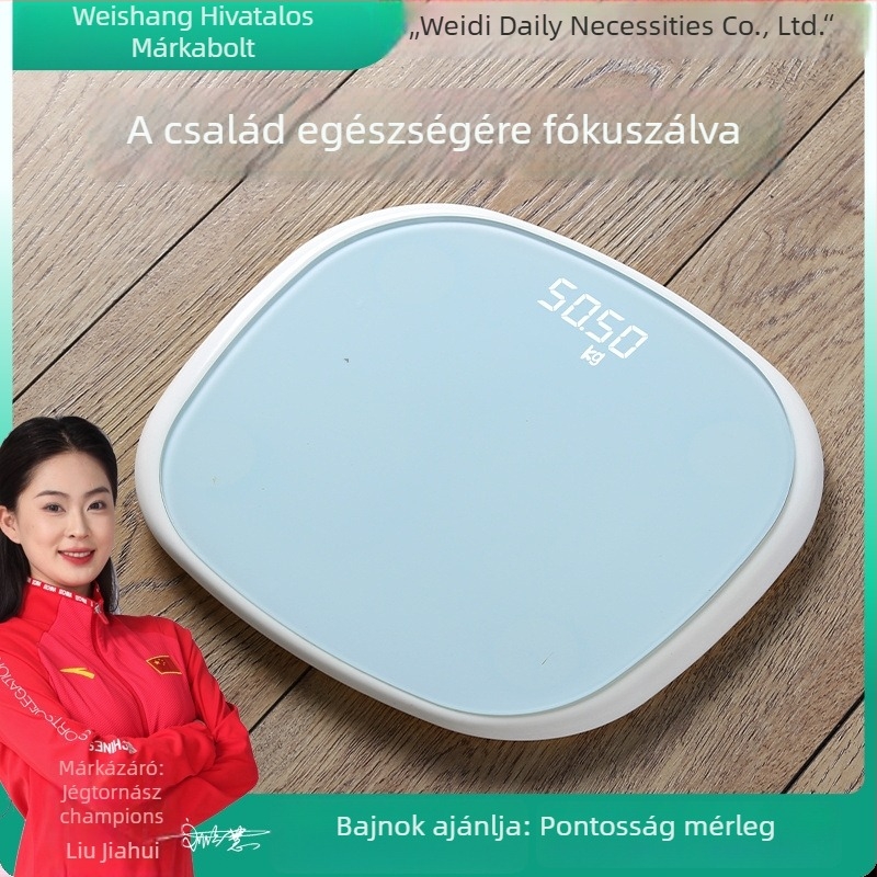 Otthoni elektromos testsúlymérleg felnőtteknek — aranyos stílus, funkciók: egyéb, energiaellátás: más, márka: Weidi Daily Necessities Co., Ltd