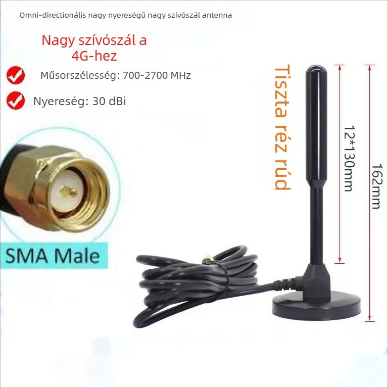 IoT automata antena szívófejes, teljes sávú 4G/LTE/3G/GSM/GPRS, 30 dB nyereség, 50 Ω, SWR ≤ 1.5