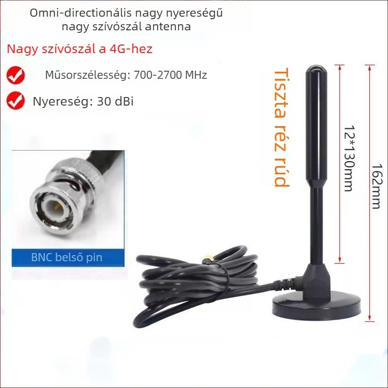 IoT automata antena szívófejes, teljes sávú 4G/LTE/3G/GSM/GPRS, 30 dB nyereség, 50 Ω, SWR ≤ 1.5