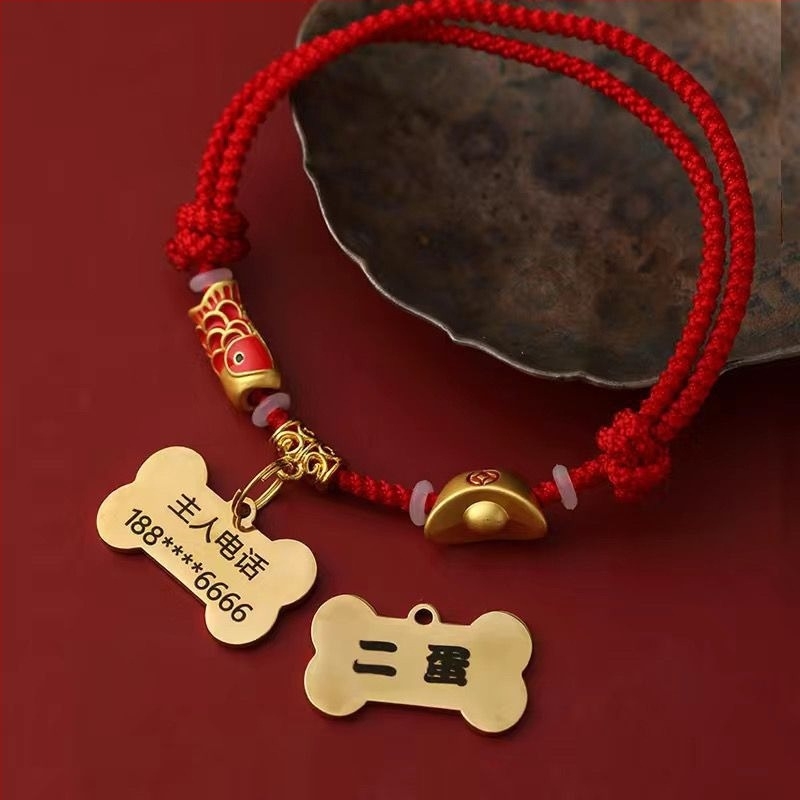 Állati anti-eltűnés nyaklánc koi gravírozással, gyanta anyagú, macskák számára, hercegnő-stílus