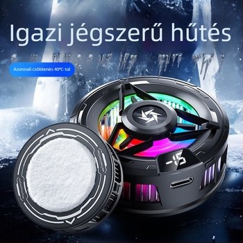 SL59 Mágneses hátsó klipsz digitális kijelzővel, félvezető hűtő radiátor okostelefonokhoz, 10W Type-C