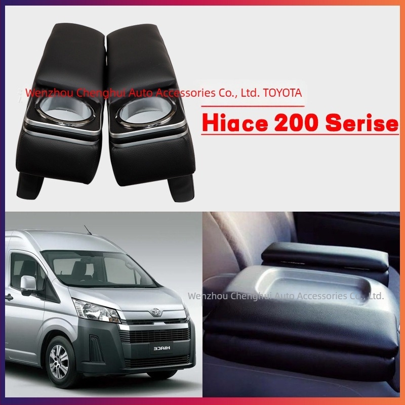 Toyota Hiace Sea Lion 200-hez középső kartámasz doboz – faanyag, fúrás nélküli telepítés, 3 kg