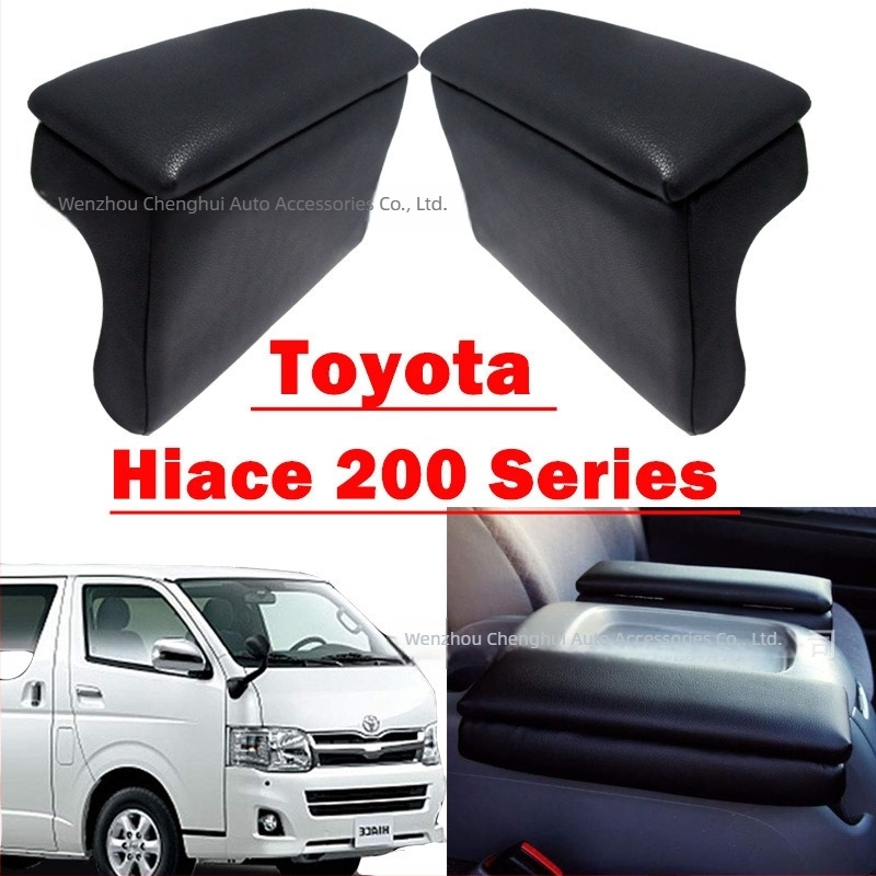 Toyota Hiace Sea Lion 200-hez középső kartámasz doboz – faanyag, fúrás nélküli telepítés, 3 kg