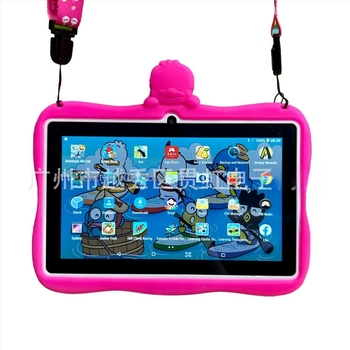 Gyerekeknek szánt tablet ütésálló kijelzővel, Android rendszer, négymagos processzor, 256GB flash memória, Wi‑Fi, dupla kamera
