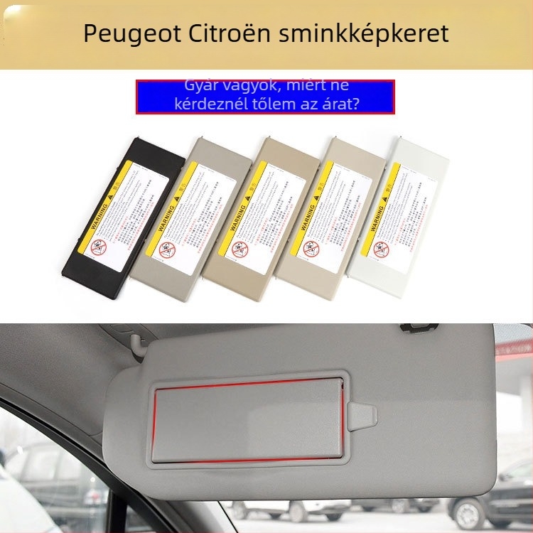 Oukachi kozmetikai tükör napellenző fedélhez – Snap-on rögzítés, kompatibilis Peugeot 4008/5008/508L/308S és Citroën Tianyi C5