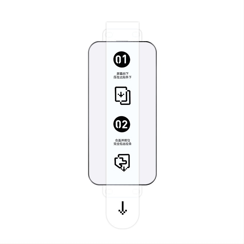 KAAPII Edzett üveg kijelzővédő iPhone 13 Pro Maxhoz – Elülső kijelzővédő, HD tisztaság, Anti‑Peek, Porálló, Ujjlenyomat‑mentes, Ütésálló