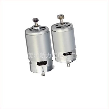 Elektromos csavarhúzó alkatrészek BSD-101 és BSD-102, Bisu márka, réz