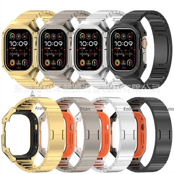 Apple Watch rozsdamentes acélból készült integrált védőház, kompatibilis 20/22 mm interfész, gombos zár