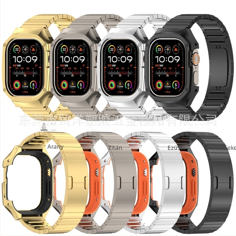 Apple Watch rozsdamentes acélból készült integrált védőház, kompatibilis 20/22 mm interfész, gombos zár