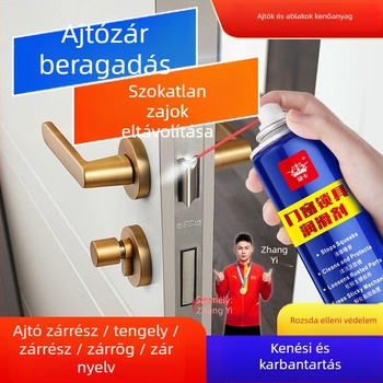 Rozsdamentesítő és ajtózárak kenőspray, magas hőmérséklet-állóság (Típus: Kenőanyag; Fő összetevők: Kenőolaj; Sztenderd: 3 év; Minőségi standard: 6600; Alkalmazható részek: Egyéb)