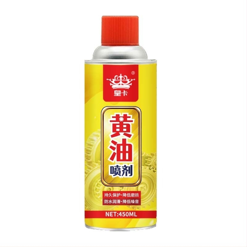 Rozsdamentesítő és ajtózárak kenőspray, magas hőmérséklet-állóság (Típus: Kenőanyag; Fő összetevők: Kenőolaj; Sztenderd: 3 év; Minőségi standard: 6600; Alkalmazható részek: Egyéb)