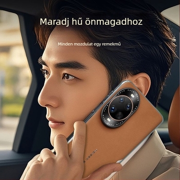 Huawei telefonhoz való tok – imitált bőr, lenyomatos textúra, lágy él, esés elleni védelem