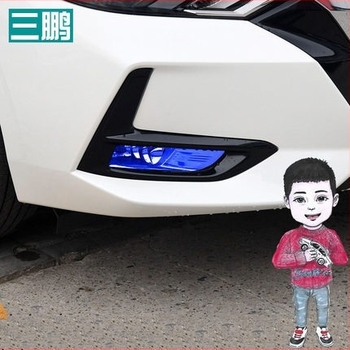 Sanpeng ködfényszóró fólia Nissan Sylphy 2020 (14. generáció) - matrica, erős tapadás, Guangdong eredet