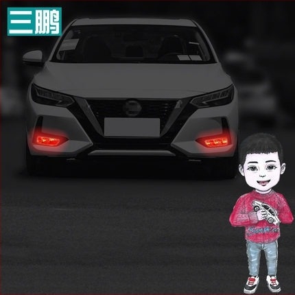 Sanpeng ködfényszóró fólia Nissan Sylphy 2020 (14. generáció) - matrica, erős tapadás, Guangdong eredet