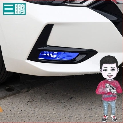 Sanpeng ködfényszóró fólia Nissan Sylphy 2020 (14. generáció) - matrica, erős tapadás, Guangdong eredet