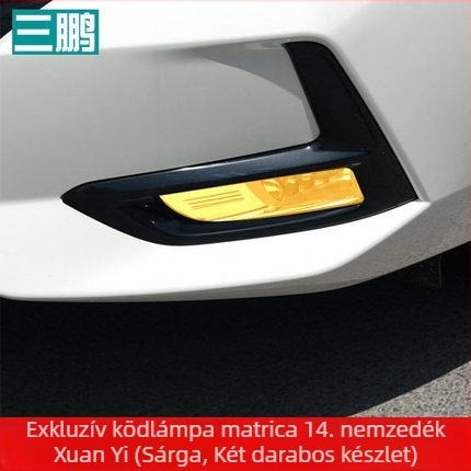 Sanpeng ködfényszóró fólia Nissan Sylphy 2020 (14. generáció) - matrica, erős tapadás, Guangdong eredet