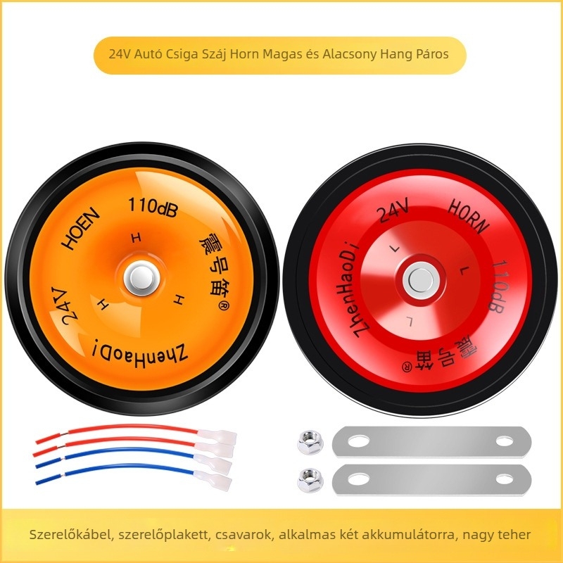 Autó elektromos kürt, 112 modell, 60W, 12V, 50 dB, 1 Ω