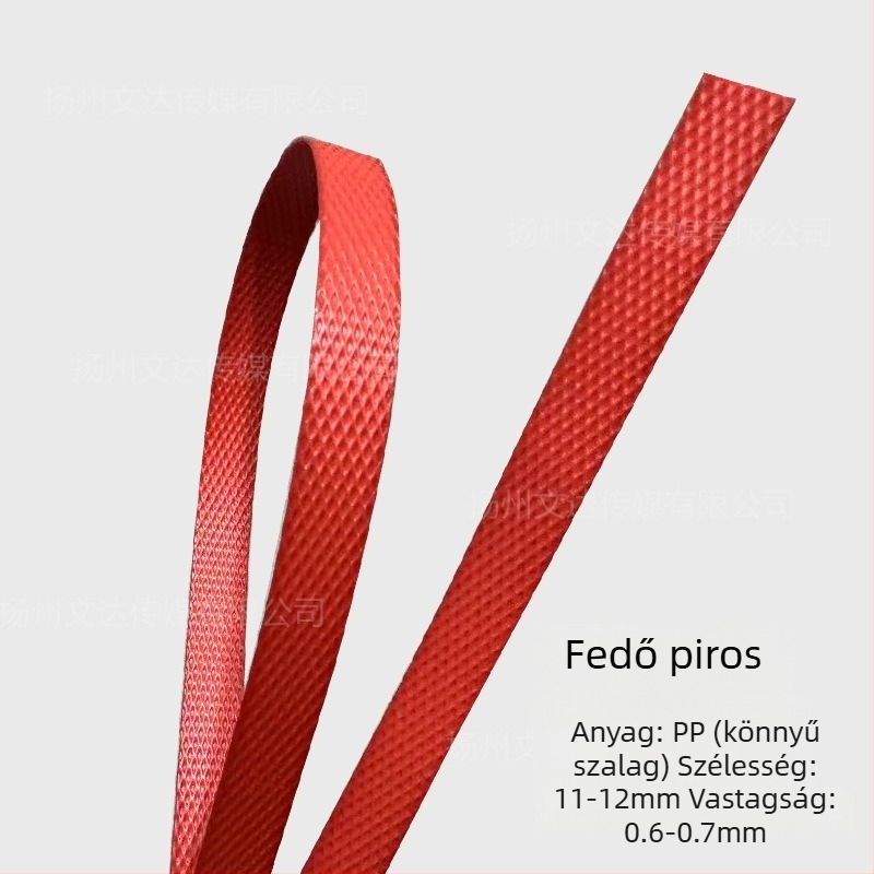 PP csomagoló szalag, vastagság 0.6, szakítószilárdság 50 kg, modell 1106, kézi kötéshez