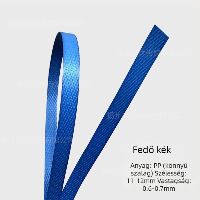 PP csomagoló szalag, vastagság 0.6, szakítószilárdság 50 kg, modell 1106, kézi kötéshez