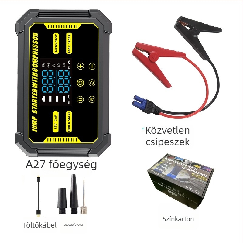 Hongde autóindító beépített légpumpával — 12V kimenet, 5/9/12V bemenet, CE és 3C tanúsítvány (2024010915685441)