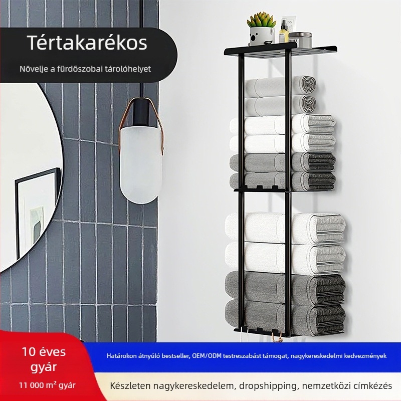 Fali törölközőtartó, két szintű, szénacélból, perforált szereléssel, fürdőszobai tároló