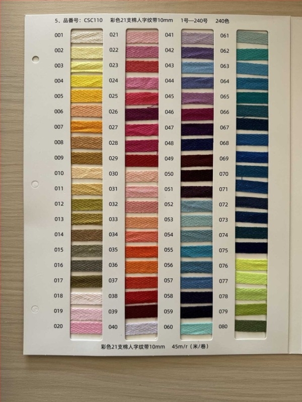Pamut szövött varró- és összefogó szalag ruházathoz – herringbone mintázat, 100% pamut