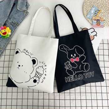 Manwen Tote táska Oxford anyagból, függőleges négyzetes forma, cipzáras nyitás