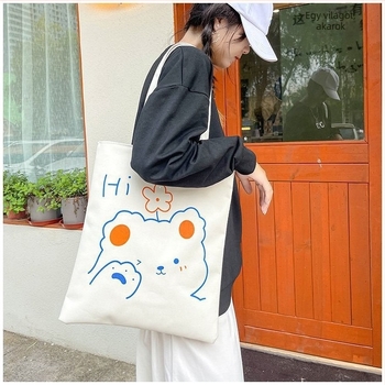 Manwen Tote táska Oxford anyagból, függőleges négyzetes forma, cipzáras nyitás