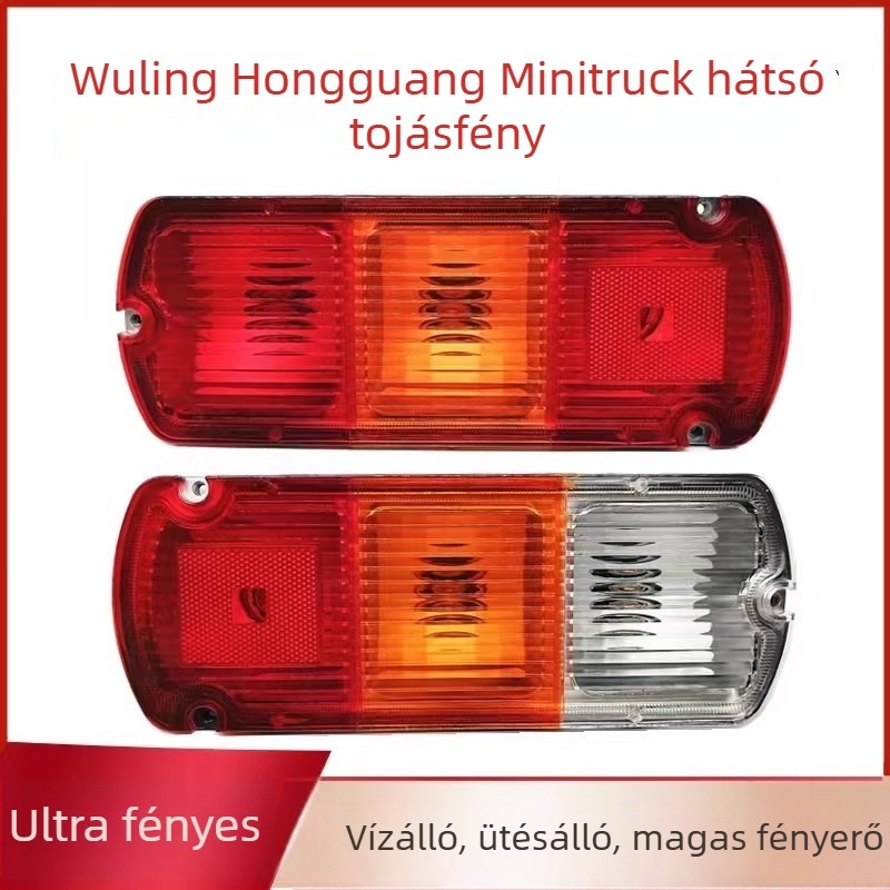 Xinwank hátsó lámpa készlet a Wuling Rongguang pickuphoz – féklámpa, hátrameneti lámpa és indexlámpa, modell AAAAA