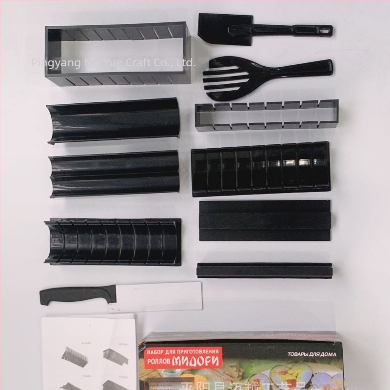 DIY sushi formázó készlet, szív alakú PP eszköz, 11 darabos készlet, koreai stílus