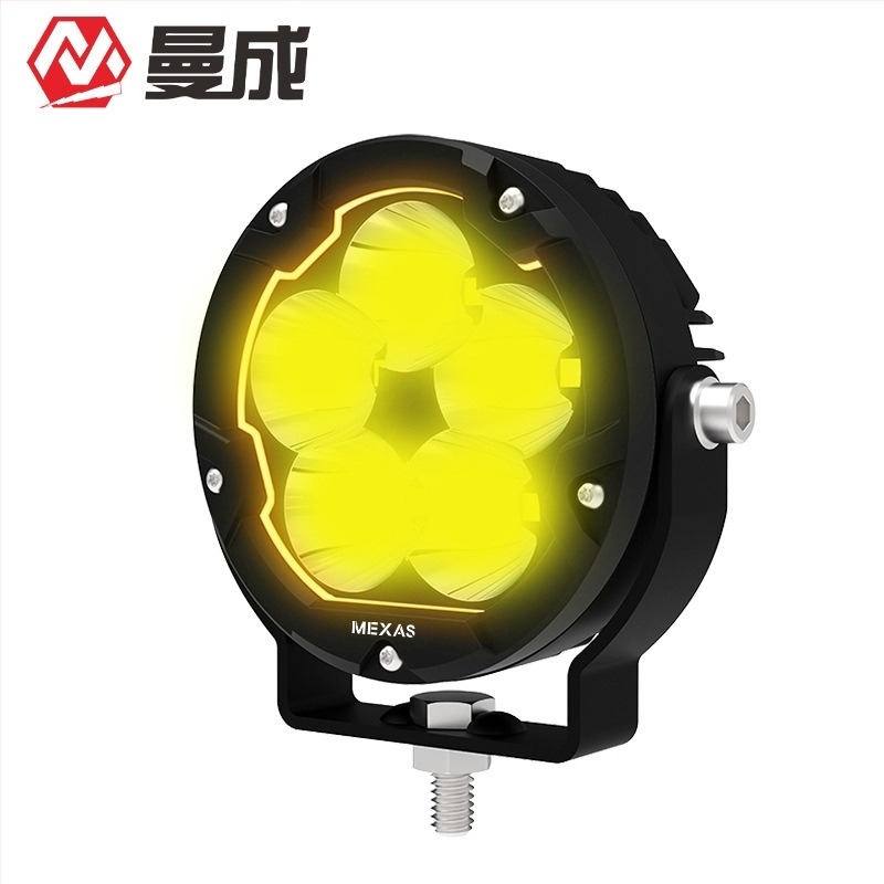 Mancheng R5Max 5-LED magas fényerősségű fényvető autók és motorkerékpárokhoz – 12–24V, 100W