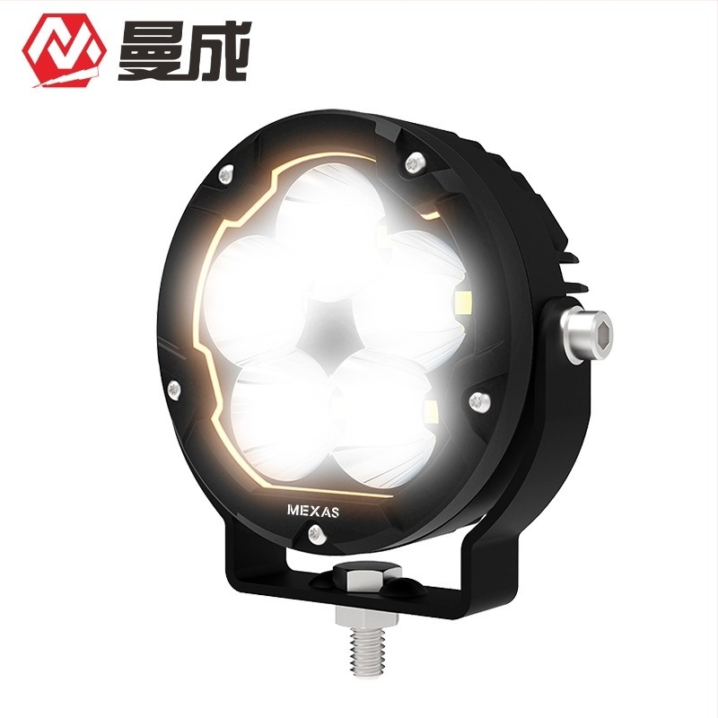 Mancheng R5Max 5-LED magas fényerősségű fényvető autók és motorkerékpárokhoz – 12–24V, 100W