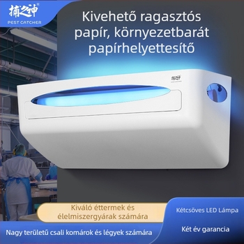 GM510 Ragadós rovarfogó lámpa – 30W, 220V, T8 15W cső, 1,96 kg