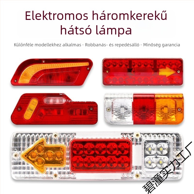 Elektromos háromkerekű hátsó lámpa féklámpával, LED irányjelzővel és menetfénnyel, 12–60V