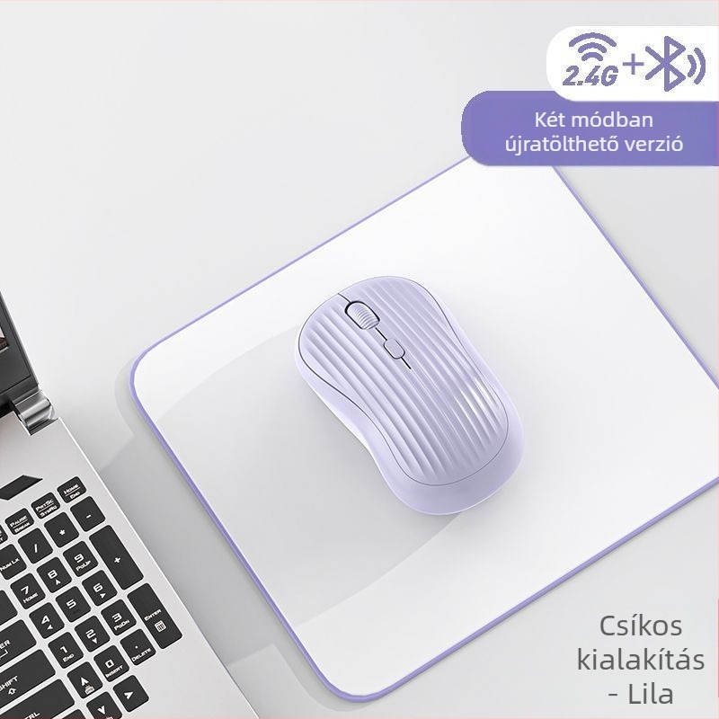 Huawei notebookhoz Bluetooth vezeték nélküli egér – 2,4G + Bluetooth, 1600 DPI, újratölthető, ném működés, USB tápegység (töltőkábel tartozék)