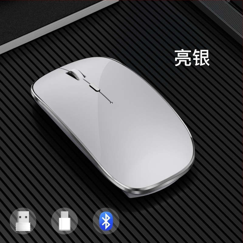 Bluetooth vezeték nélküli egér Type-C töltéssel, USB duál vevő, 1600 dpi, csendes, ergonómikus.