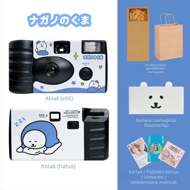 Eldobható filmes kamera a Self-deprecating Bear Chiikawa sorozatból, 3x optikai zoom, max felbontás 3648×2736, USB 3.0 adatátvitel