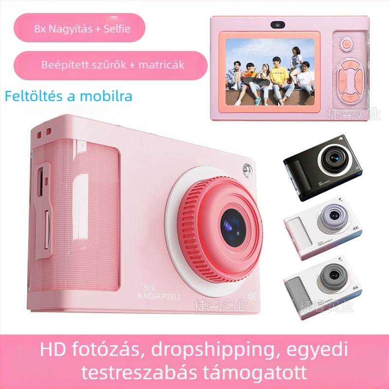 Y2 digitális kamera 1/2 hüvelykes CMOS szenzorral, 24MP+, 8x optikai zoom, maximális felbontás 3264x2448, optikai képstabilizálás