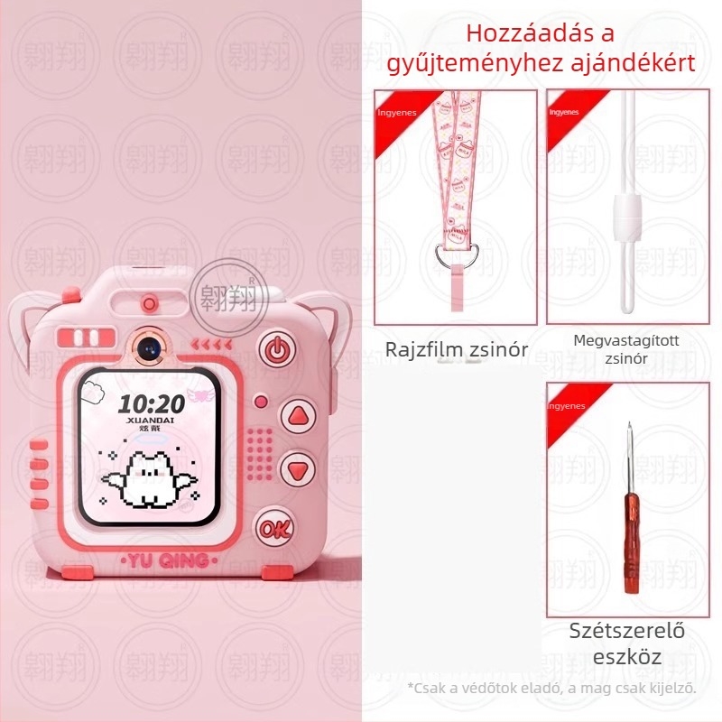 Huawei gyerekeknek szóló okosóra macskamintás védőtokja 5X Pro/4 Pro, és aranyosan kötött nyakpánt 5/5X