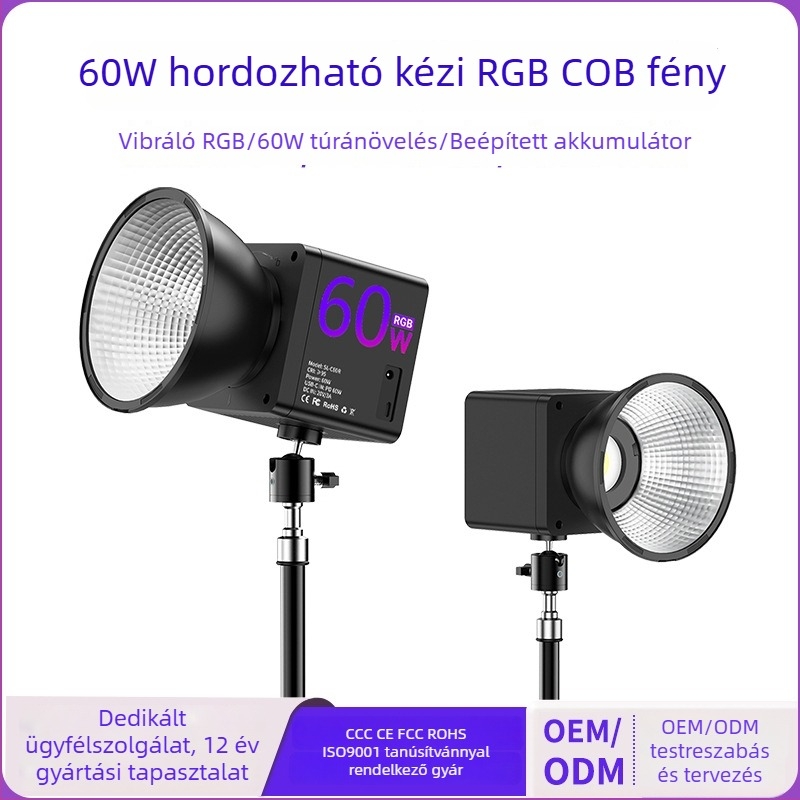 MAMEN 60W hordozható COB töltőfény élő közvetítéshez és fotózáshoz — modell C60R-1, 51–100W, 2500K–9900K, három színhőmérséklet, 20V bemenet (USB-C/DC)