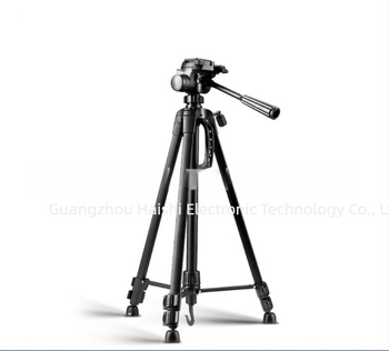 Weifeng WF-3520/3540/3560 DSLR hordozható állvány 3D PTZ fejjel, alumíniumötvözet, teherbírás 3 kg, súly 0,92 kg, tartalmaz gyorskioldó lemezt