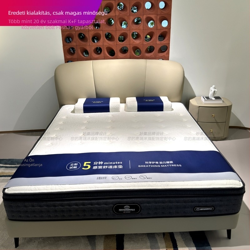 Testreszabható ágy matrac készlet egérpad és kiegészítőkkel — Anyag: Egyéb; Stílus: Egyszerű Modern; Mintázat: Egyszínű; Stíluspozíció: Szálloda