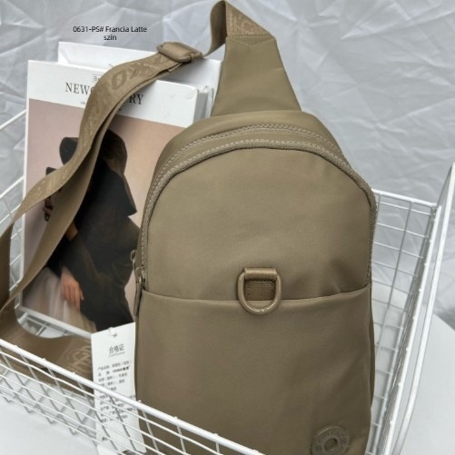 Chi leopard Női chest bag – Nylon, városi minimalistikus stílus, cipzáras záródás, poliészter bélés, belső cipzáras zseb